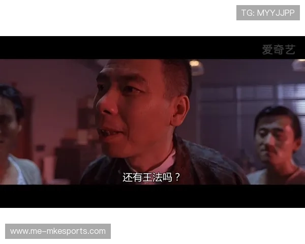 《功夫足球星爷国语版下载完整资源分享及高清观影指南》