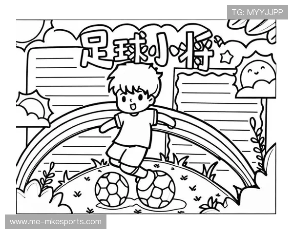 二年级足球球星简笔画教程打造可爱卡通人物形象与技巧分享