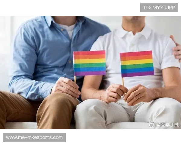 勇敢追寻真实自我：出柜女足球星为LGBTQ群体争取平等与尊重