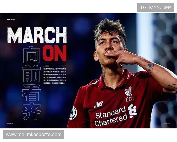 足球圈出柜球星盘点 从勇敢宣言到社会改变的先锋力量