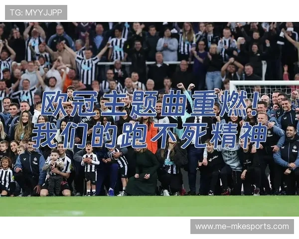 足球巨星论欧冠荣耀与世界杯梦想的无尽追求