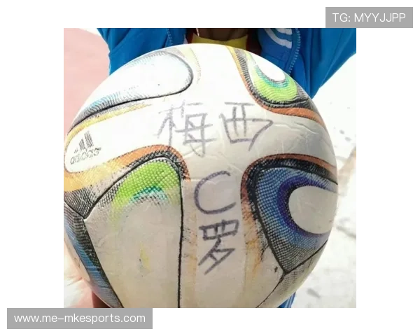 足球明星用汉语说英语的挑战与趣味探索